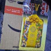 ヒメ日記 2026/01/07 17:09 投稿 後藤りんか(業界初) Luxury（鹿児島）