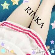 ヒメ日記 2026/01/22 20:19 投稿 後藤りんか(業界初) Luxury（鹿児島）