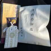 ヒメ日記 2026/02/23 21:29 投稿 後藤りんか(業界初) Luxury（鹿児島）