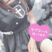 ヒメ日記 2026/03/20 21:19 投稿 後藤りんか(業界初) Luxury（鹿児島）