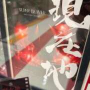 ヒメ日記 2026/05/22 22:49 投稿 後藤りんか(業界初) Luxury（鹿児島）