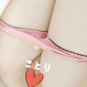 ヒメ日記 2025/06/06 20:09 投稿 橋本小鳥 Luxury（鹿児島）