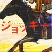ヒメ日記 2025/10/11 12:48 投稿 なみか 白いぽっちゃりさん仙台店
