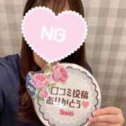 ヒメ日記 2025/12/30 13:38 投稿 なみか 白いぽっちゃりさん仙台店