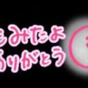 ヒメ日記 2023/12/13 20:51 投稿 ひな 石川小松ちゃんこ