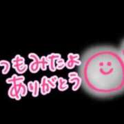 ヒメ日記 2024/12/16 07:20 投稿 ひな 石川小松ちゃんこ