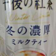 ヒメ日記 2025/10/04 15:25 投稿 ひな 石川小松ちゃんこ