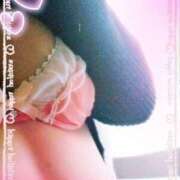 ヒメ日記 2025/01/20 19:54 投稿 はるか salad(サラダ)　仙台店