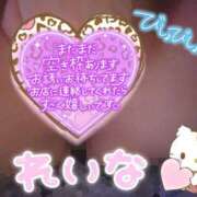 ヒメ日記 2025/07/04 01:38 投稿 大石　れいな エテルナ彦根