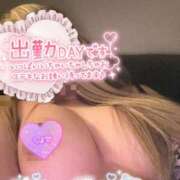 大石　れいな お誘いお待ちしてます💓 エテルナ彦根