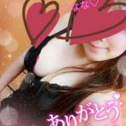 ヒメ日記 2025/01/28 12:59 投稿 なな 熟女総本店 堺東店