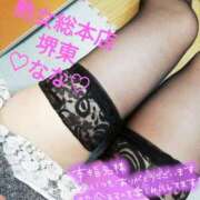 ヒメ日記 2025/02/19 13:49 投稿 なな 熟女総本店 堺東店