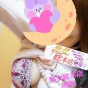 ヒメ日記 2025/02/26 16:30 投稿 なな 熟女総本店 堺東店