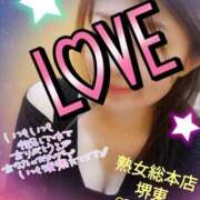 ヒメ日記 2025/02/27 17:29 投稿 なな 熟女総本店 堺東店