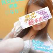 ヒメ日記 2025/07/29 20:09 投稿 なな 熟女総本店 堺東店