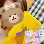 ヒメ日記 2025/09/08 11:19 投稿 なな 熟女総本店 堺東店