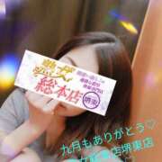 ヒメ日記 2025/10/01 03:09 投稿 なな 熟女総本店 堺東店