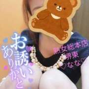 ヒメ日記 2025/10/10 19:29 投稿 なな 熟女総本店 堺東店