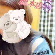 ヒメ日記 2025/11/04 19:49 投稿 なな 熟女総本店 堺東店