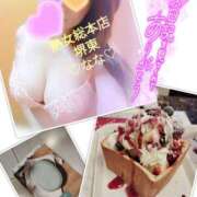 ヒメ日記 2025/12/20 13:39 投稿 なな 熟女総本店 堺東店