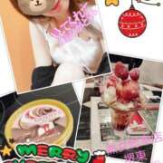 ヒメ日記 2025/12/25 10:49 投稿 なな 熟女総本店 堺東店