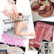 ヒメ日記 2025/12/31 02:09 投稿 なな 熟女総本店 堺東店