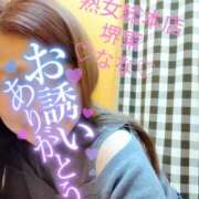 ヒメ日記 2026/02/02 12:49 投稿 なな 熟女総本店 堺東店