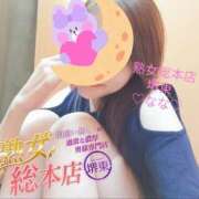 ヒメ日記 2026/09/19 13:19 投稿 なな 熟女総本店 堺東店