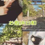 ヒメ日記 2024/12/14 12:25 投稿 みく 素人妻御奉仕倶楽部Hip's取手店