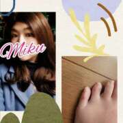 ヒメ日記 2024/12/22 09:45 投稿 みく 素人妻御奉仕倶楽部Hip's取手店