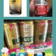 ヒメ日記 2024/12/26 11:15 投稿 みく 素人妻御奉仕倶楽部Hip's取手店