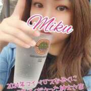 ヒメ日記 2024/12/30 20:05 投稿 みく 素人妻御奉仕倶楽部Hip's取手店