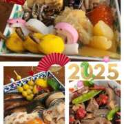 ヒメ日記 2025/01/04 07:55 投稿 みく 素人妻御奉仕倶楽部Hip's取手店