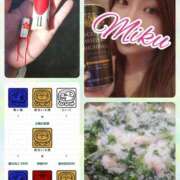 ヒメ日記 2025/01/07 10:05 投稿 みく 素人妻御奉仕倶楽部Hip's取手店