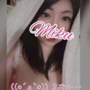 ヒメ日記 2025/01/25 11:35 投稿 みく 素人妻御奉仕倶楽部Hip's取手店