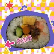 ヒメ日記 2025/02/02 12:35 投稿 みく 素人妻御奉仕倶楽部Hip's取手店