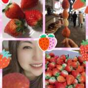 ヒメ日記 2025/02/03 10:55 投稿 みく 素人妻御奉仕倶楽部Hip's取手店