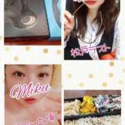 ヒメ日記 2025/02/19 09:45 投稿 みく 素人妻御奉仕倶楽部Hip's取手店