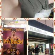 ヒメ日記 2025/03/01 10:05 投稿 みく 素人妻御奉仕倶楽部Hip's取手店