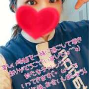 みく いってきます(*`･ω･)ゞ 素人妻御奉仕倶楽部Hip's取手店