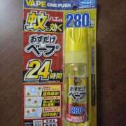 ヒメ日記 2026/07/08 23:31 投稿 みく 素人妻御奉仕倶楽部Hip's取手店