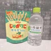ヒメ日記 2025/09/12 22:56 投稿 ひめ 秋葉原 添い寝女子
