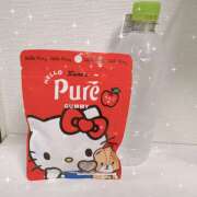 ヒメ日記 2025/11/07 22:08 投稿 ひめ 秋葉原 添い寝女子