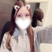 ヒメ日記 2026/01/20 09:41 投稿 ひめ 秋葉原 添い寝女子