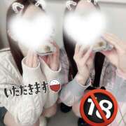 ヒメ日記 2026/02/04 09:41 投稿 ひめ 秋葉原 添い寝女子