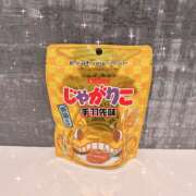 ヒメ日記 2026/02/11 21:07 投稿 ひめ 秋葉原 添い寝女子