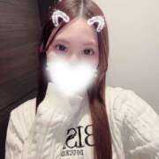 ヒメ日記 2026/02/12 09:38 投稿 ひめ 秋葉原 添い寝女子