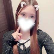 ヒメ日記 2026/04/04 08:21 投稿 ひめ 秋葉原 添い寝女子