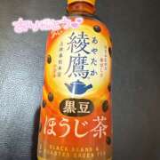 ヒメ日記 2025/03/07 21:20 投稿 りゆ 秋葉原 添い寝女子