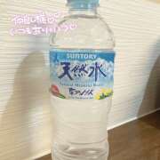 ヒメ日記 2025/03/09 17:53 投稿 りゆ 秋葉原 添い寝女子